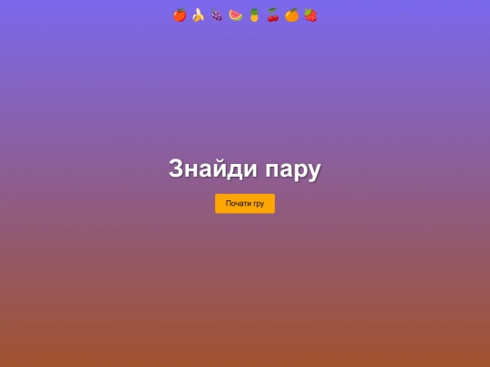 new screenshot