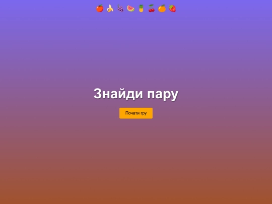 newww screenshot