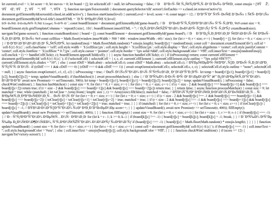 ujskc screenshot