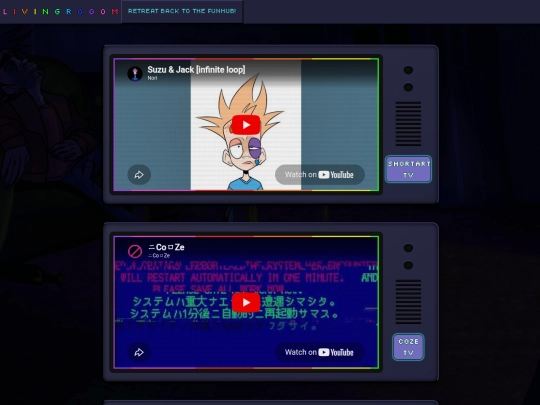 suzu/CoZe screenshot