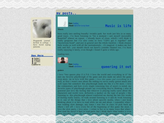 blog screenshot