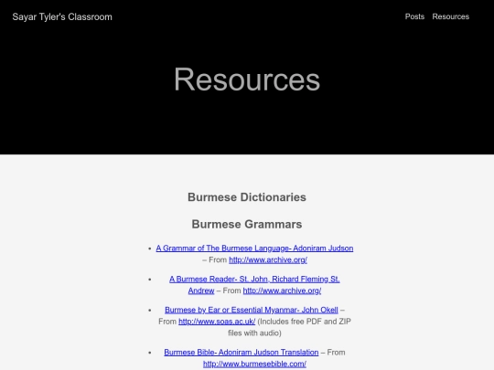 categories screenshot