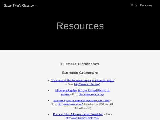 resources screenshot