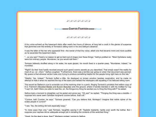 U7SI/Fanfic/U7-SII-AncientHistory14 screenshot