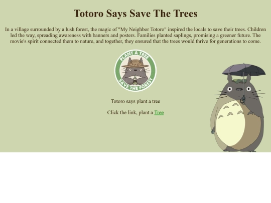 Totoro screenshot