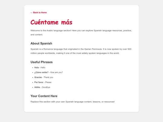 Homemade_Notion/Language_Lab/Arabic screenshot
