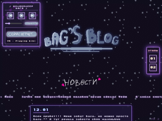 test01 screenshot