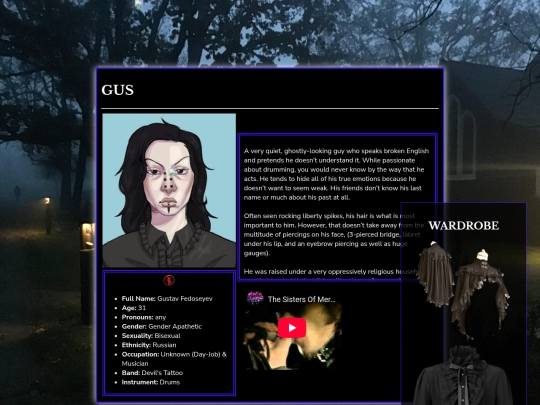 ocs/gus screenshot