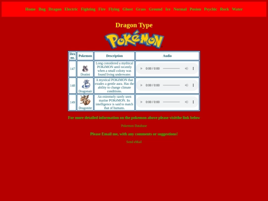 dragon screenshot