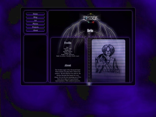 iris screenshot