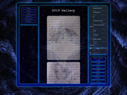 new2019gallery screenshot