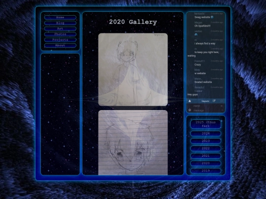 new2020gallery screenshot