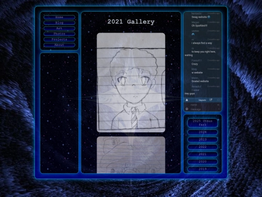 new2021gallery screenshot