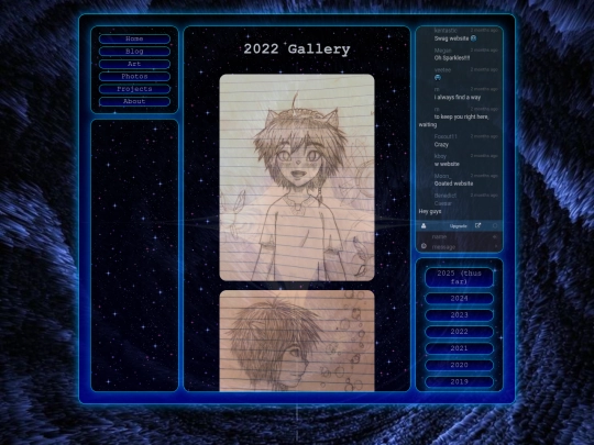 new2022gallery screenshot