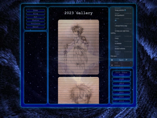 new2023gallery screenshot
