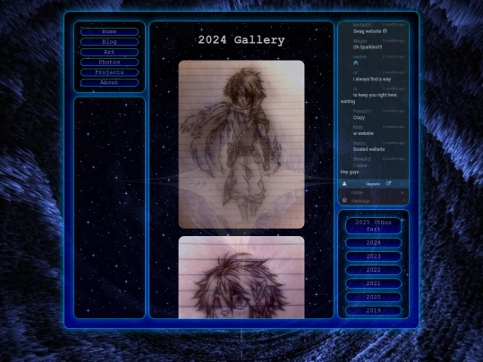 new2024gallery screenshot