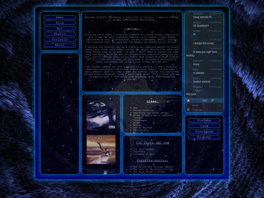 newabout screenshot