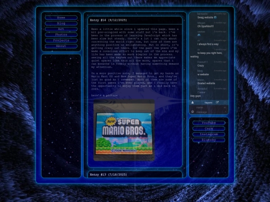newblog screenshot