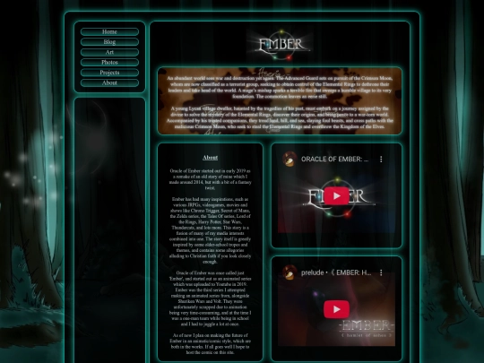 oracleofember screenshot