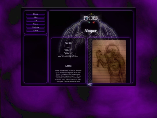 vesper screenshot