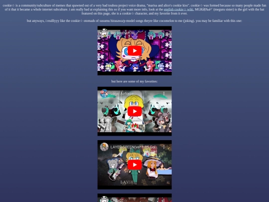 shrines/hrsw/cookie screenshot