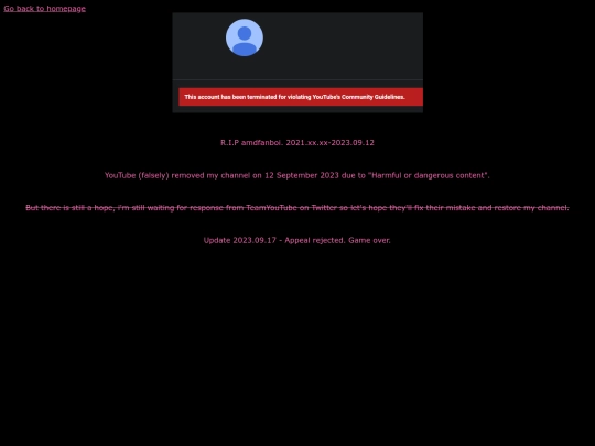 archive/ytded screenshot