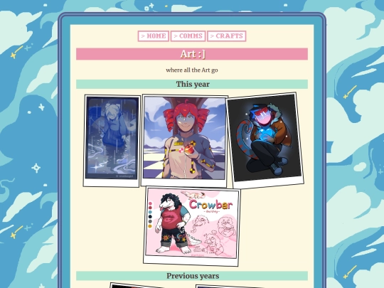 art screenshot