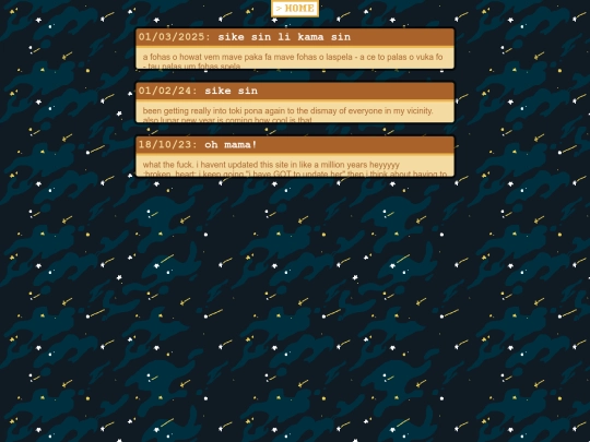 logs screenshot