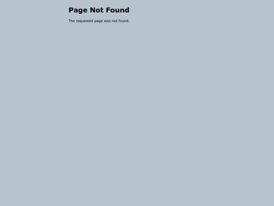 not_found screenshot
