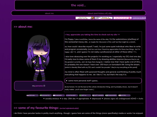 main/about screenshot