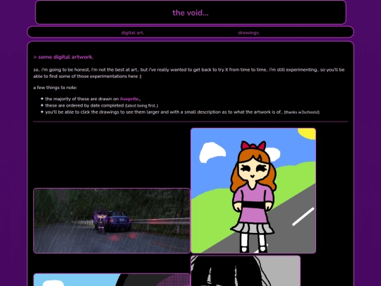 main/artwork screenshot