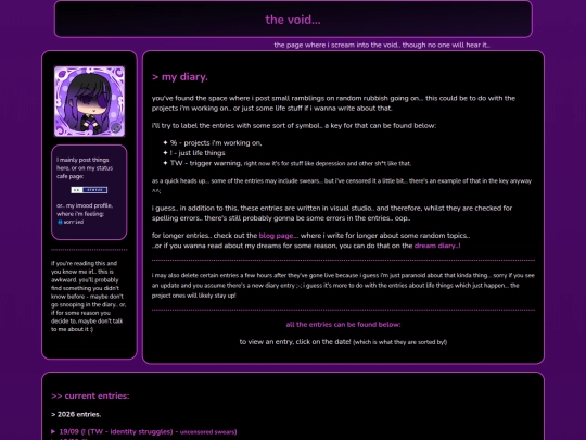 main/diary screenshot