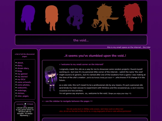 main screenshot