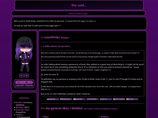 main/persona screenshot
