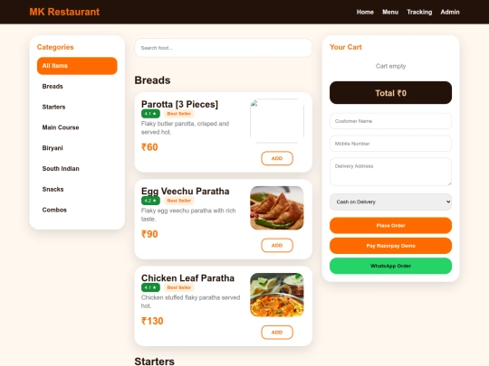 menu screenshot