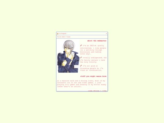 about-me/file screenshot