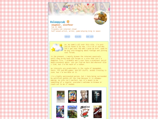about-me/profile screenshot