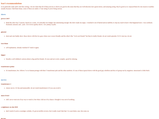 tha-three/a-train/pages/rec-page screenshot