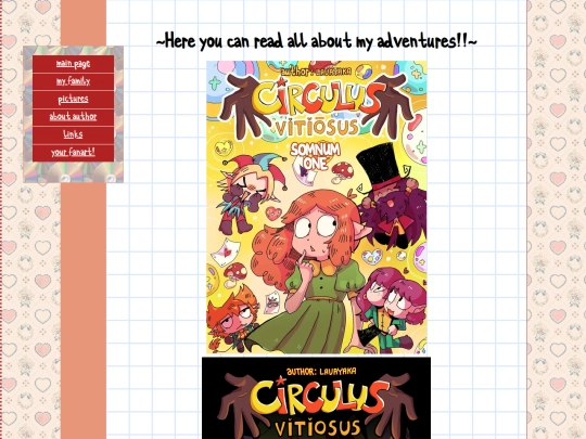 myadventures screenshot