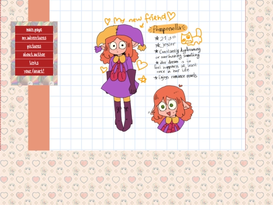pompo screenshot