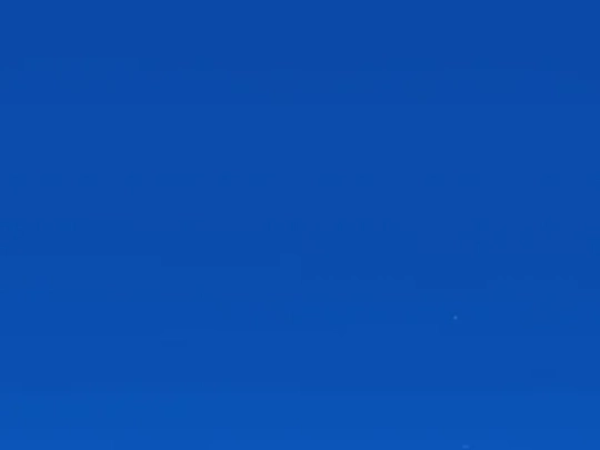 newfile screenshot