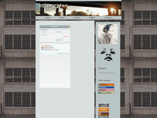 guestbook screenshot