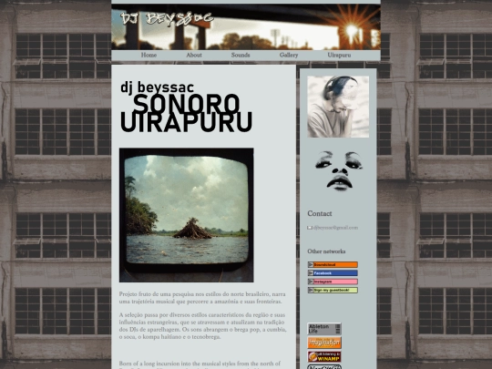 uirapuru screenshot