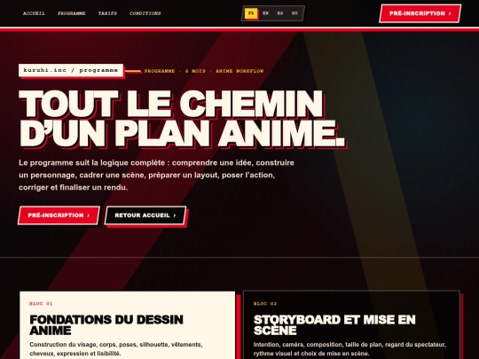 programme screenshot