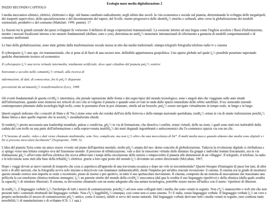 massmedia2 screenshot
