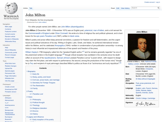 wiki screenshot