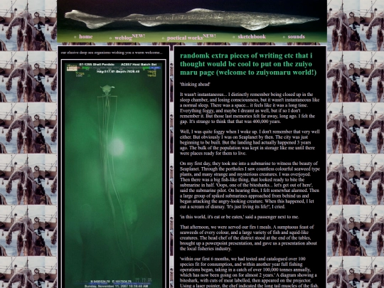 zuiyoworld screenshot