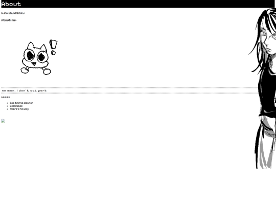 04about screenshot