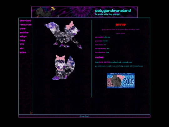 crew/annie screenshot