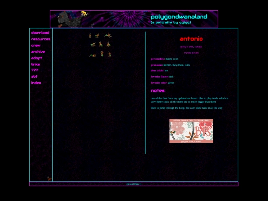 crew/antonio screenshot
